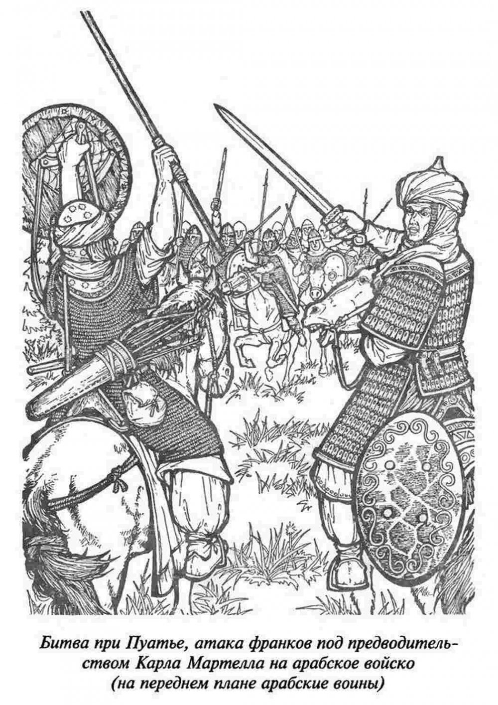Рисунок по Куликовской битве