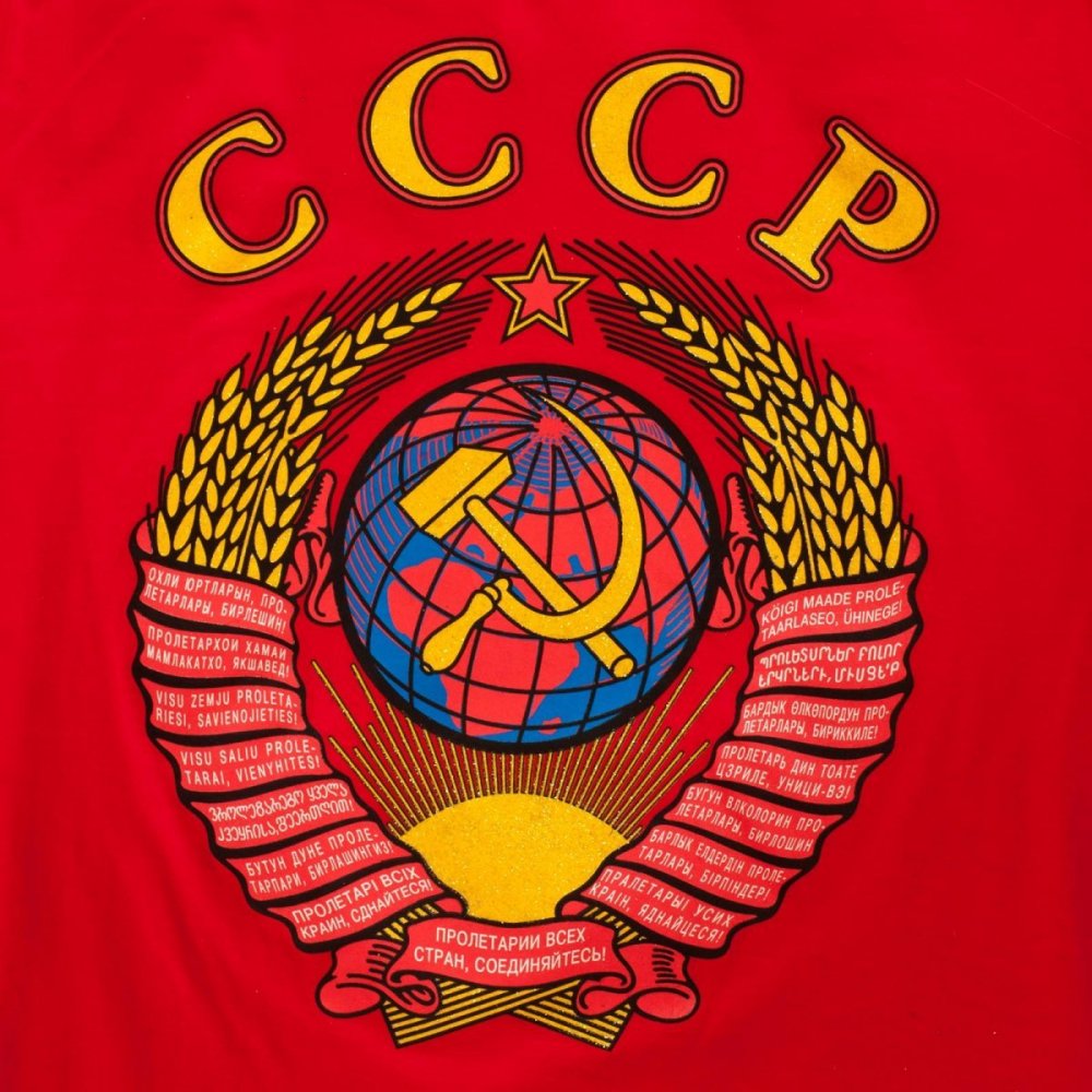 Флаг с гербом СССР