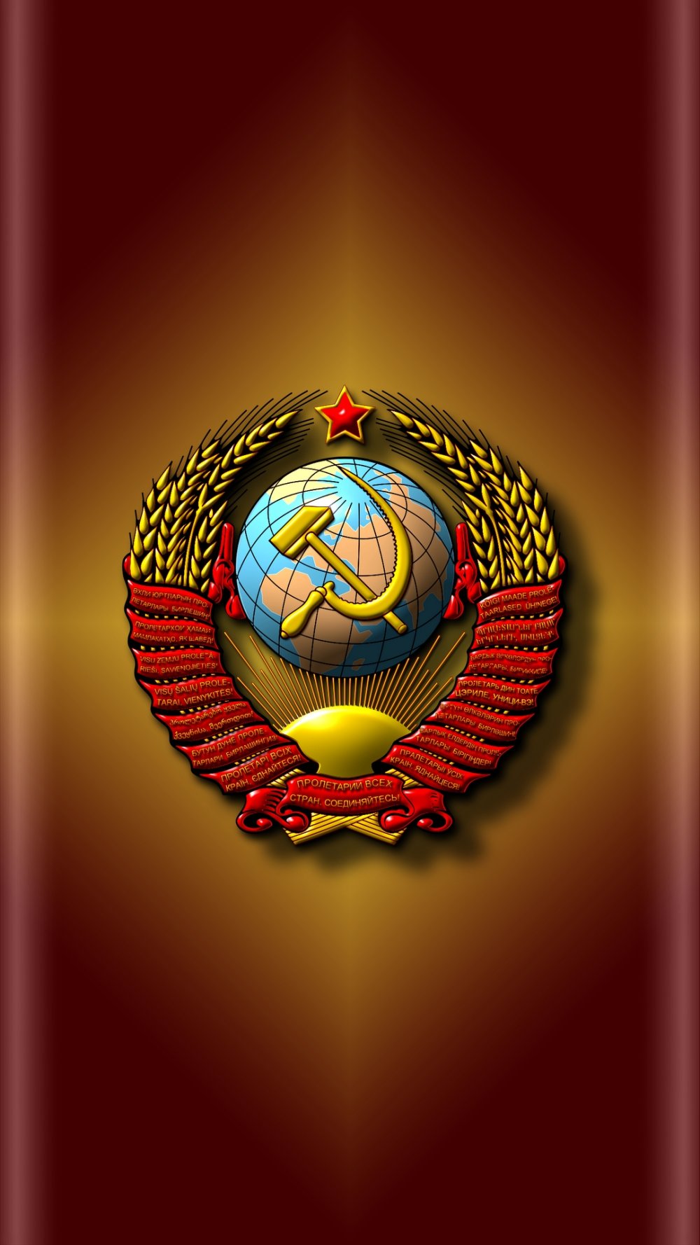 Герб СССР 1936