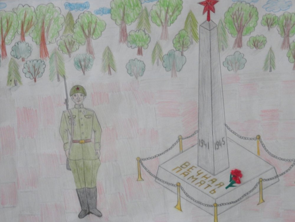 Рисование неизвестный солдат