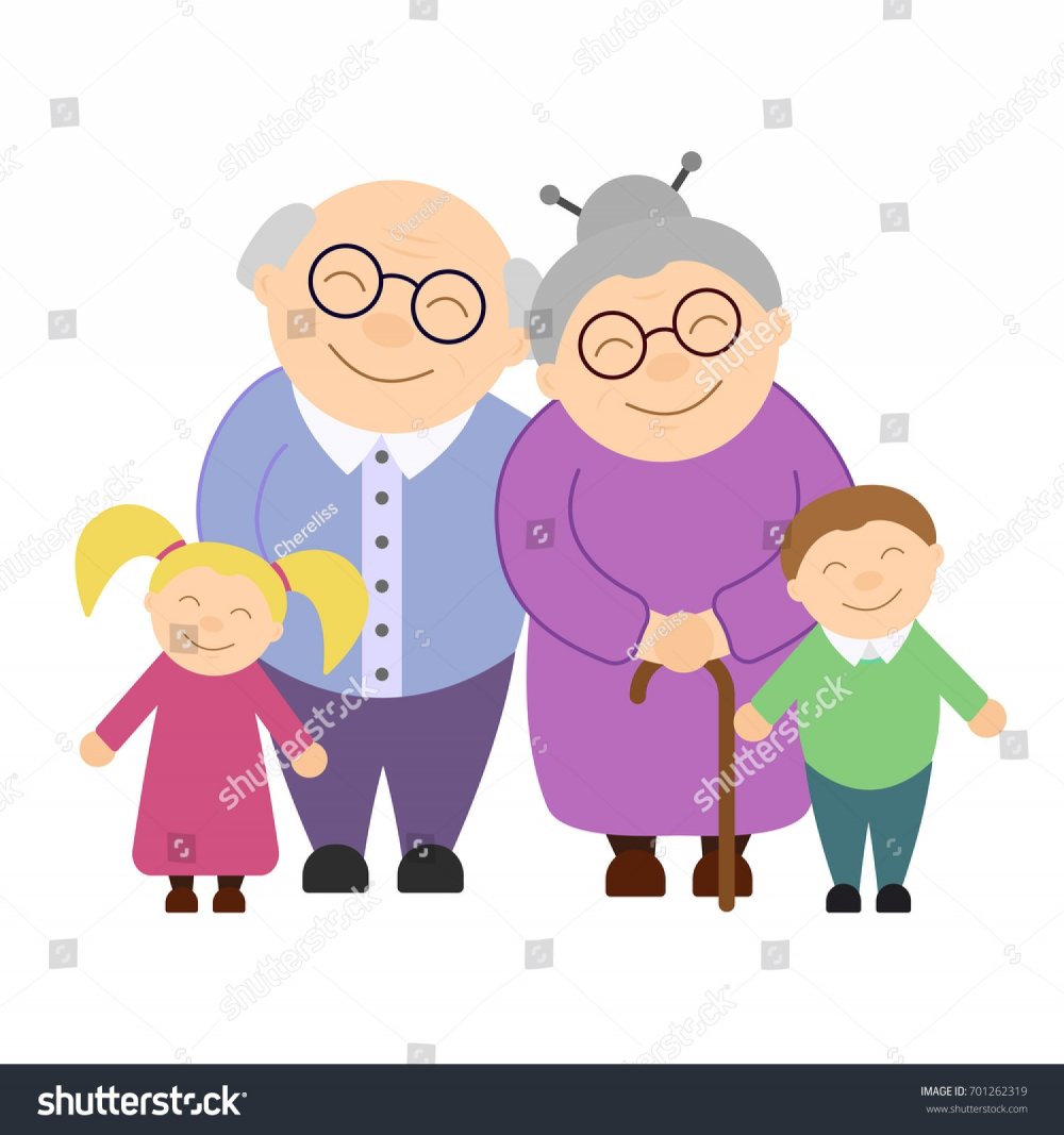 Бабушка с дедушкой и внуками мультяшная