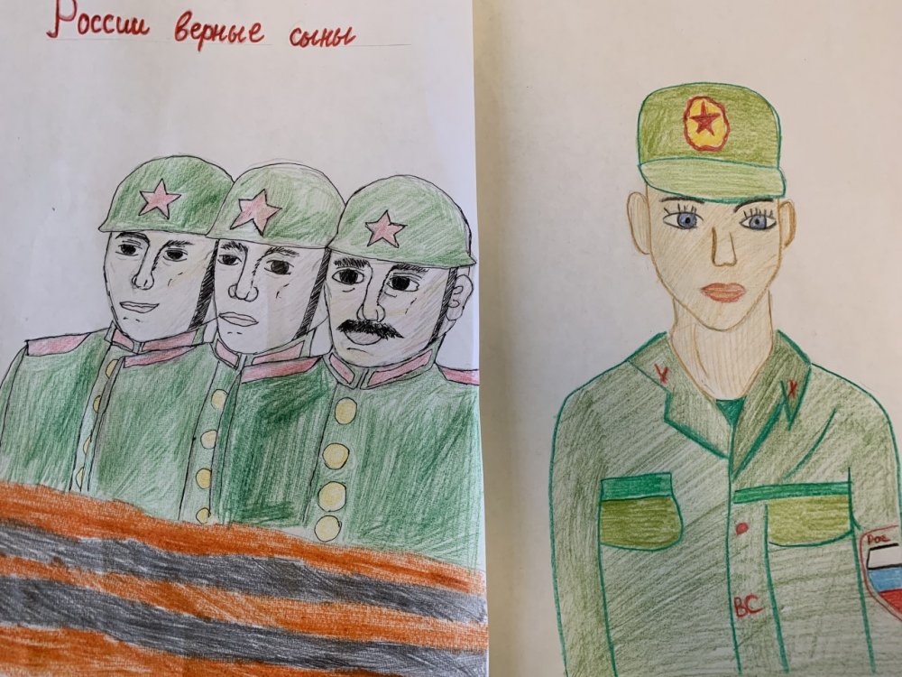 России верные сыны конкурс рисунков