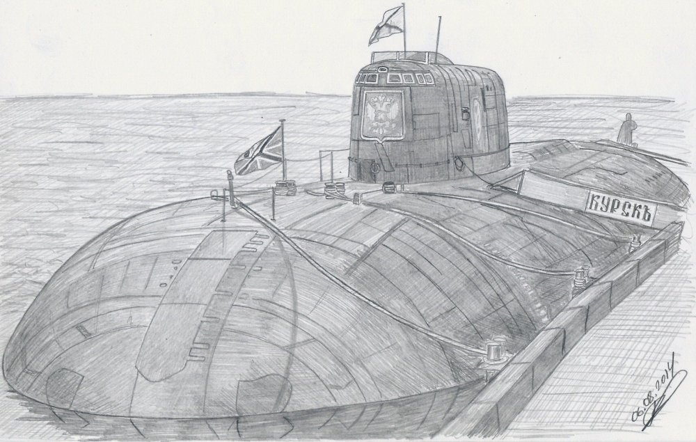 Рисунок подводной лодки Курск
