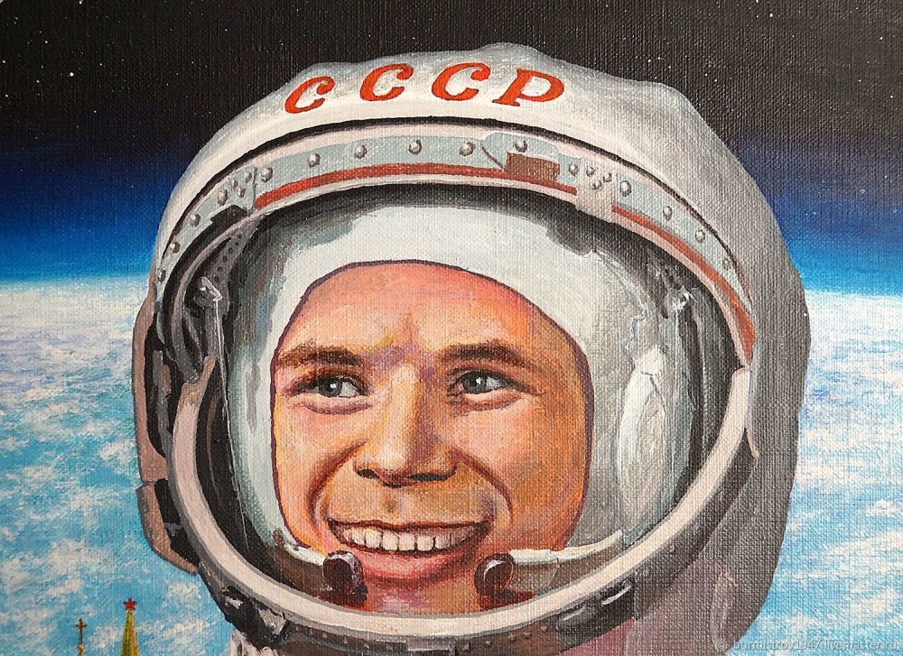 Юрий Гагарин портрет