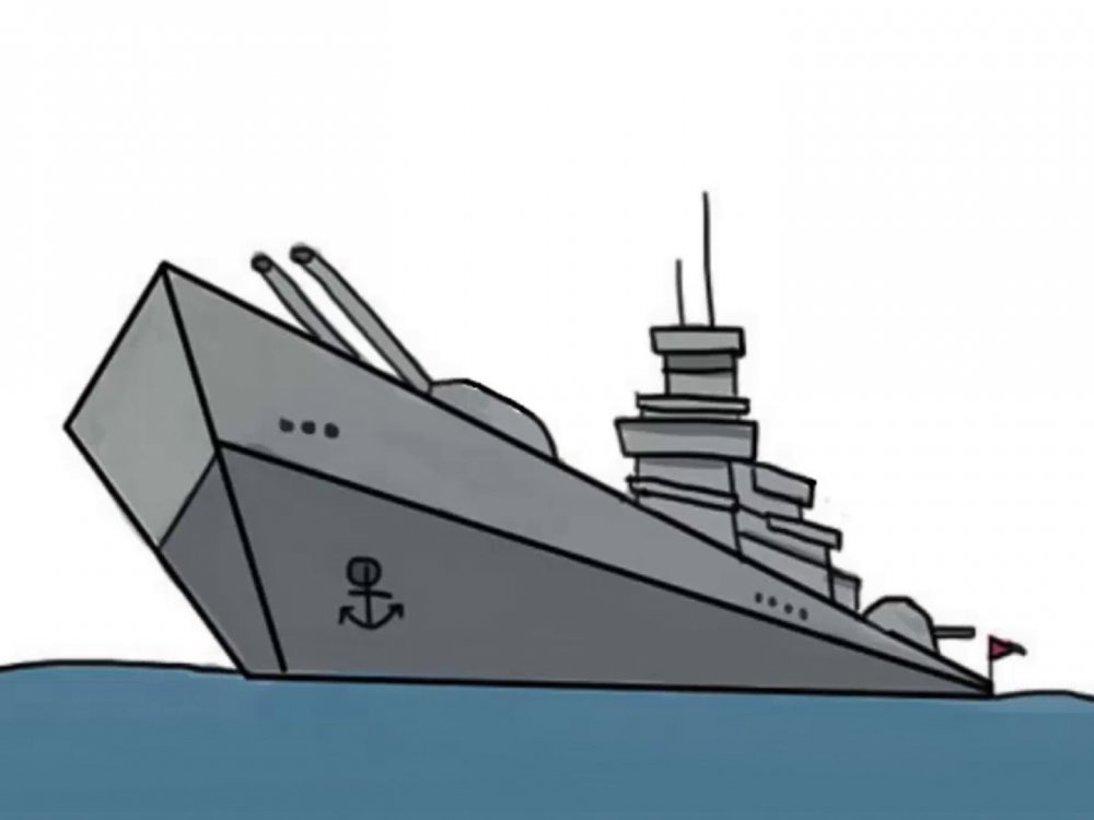 Военный корабль рисунок