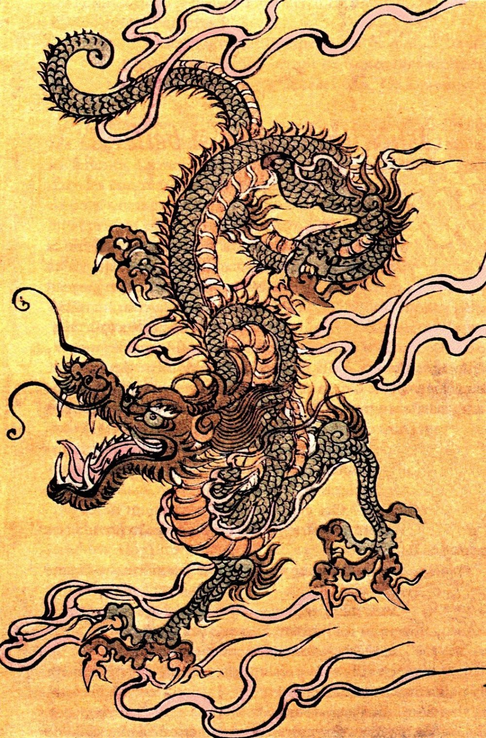 Японский дракон. Японская мифология