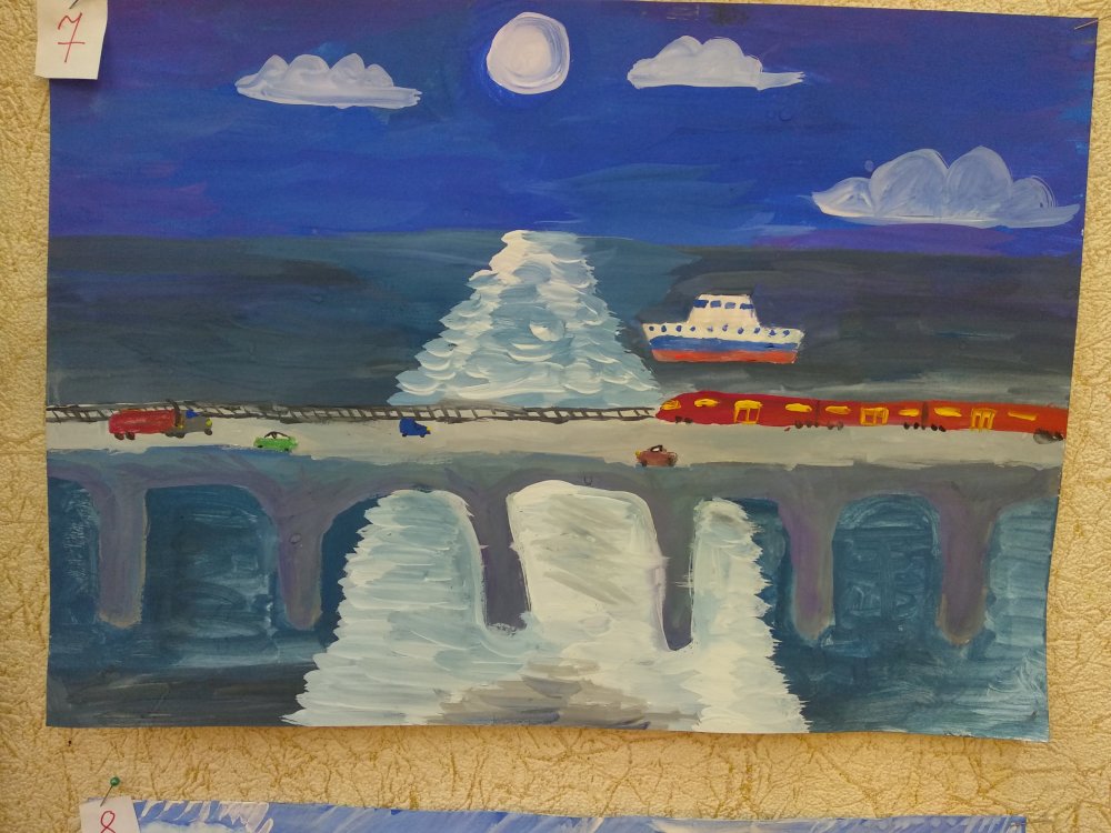 Крымский мост рисунок для детей