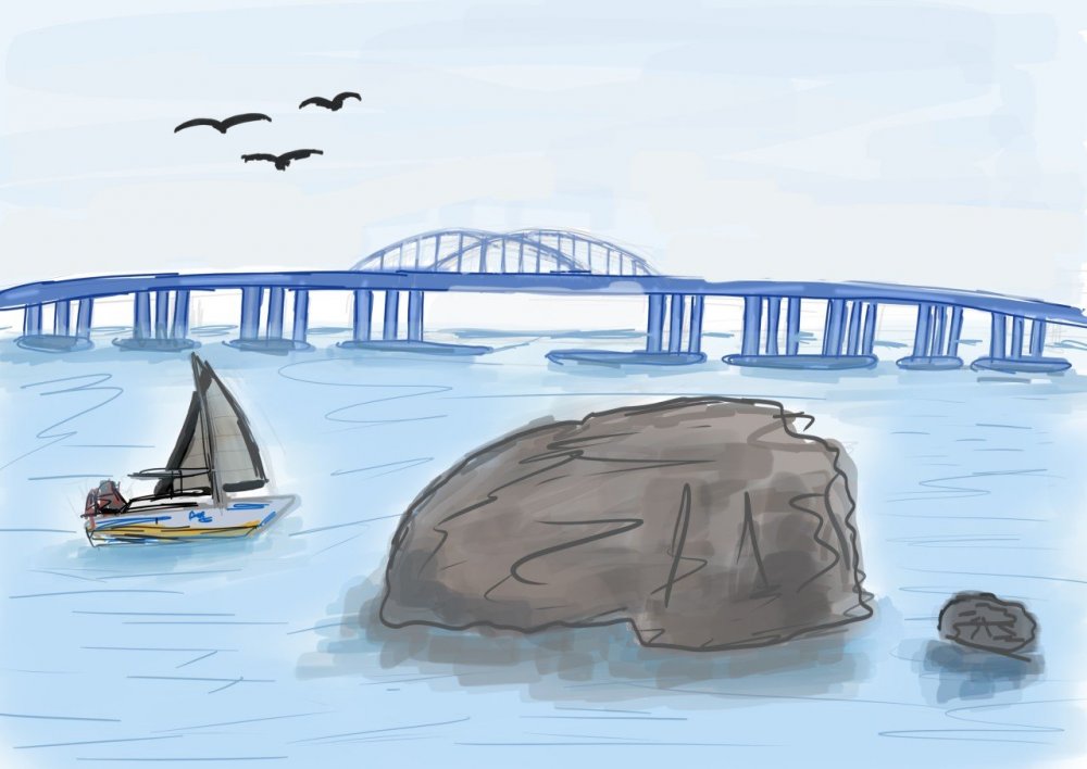 Крымский мост поделка открытка