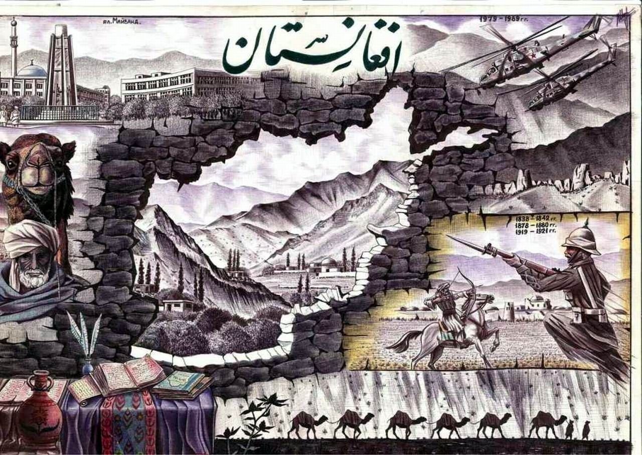 Чеченская графика. Ренат Шафиков рисунки Афганистан.