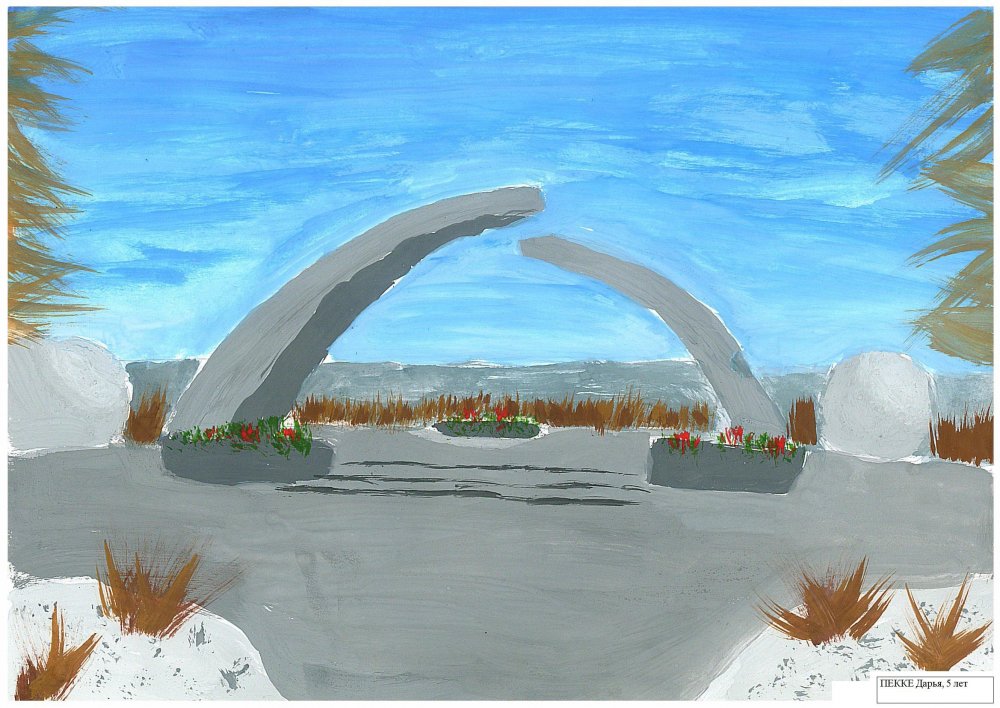 Рисунок разорванное кольцо блокадный Ленинград