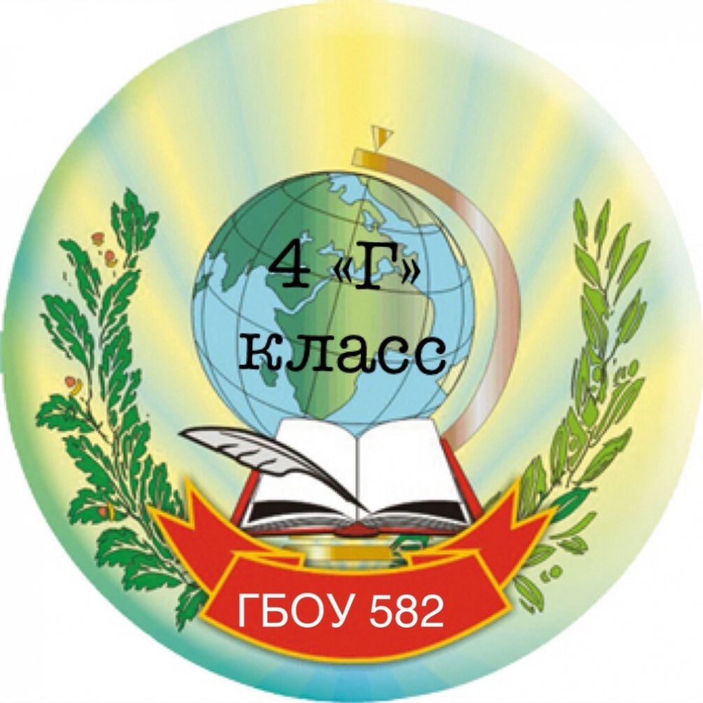 Школа 47 Ташкент