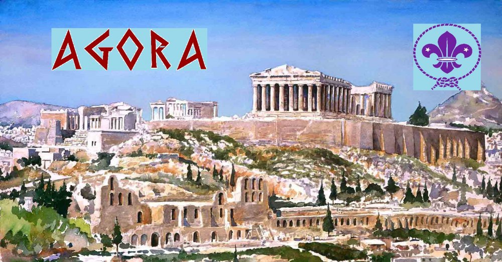 Акрополис Афины