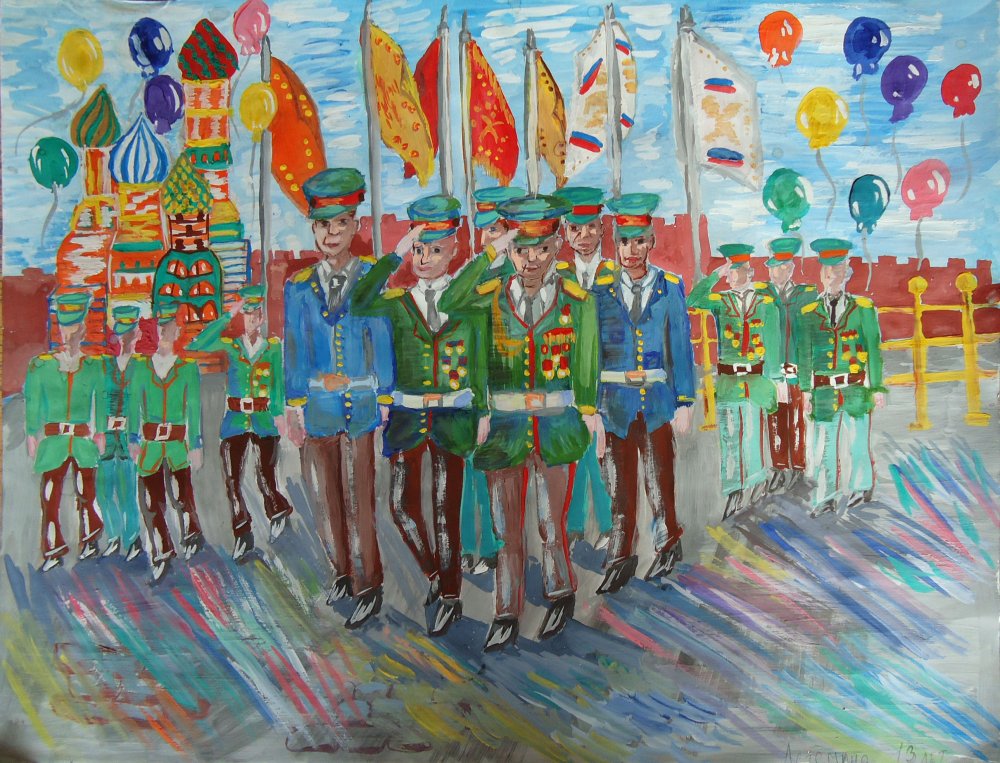 Военный парад рисование