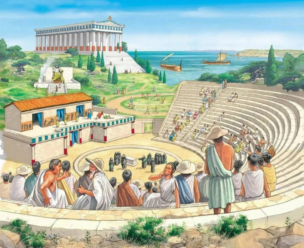 Древний Грек древнегреческий театр