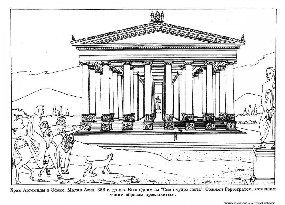 Храм Артемиды в Афинах