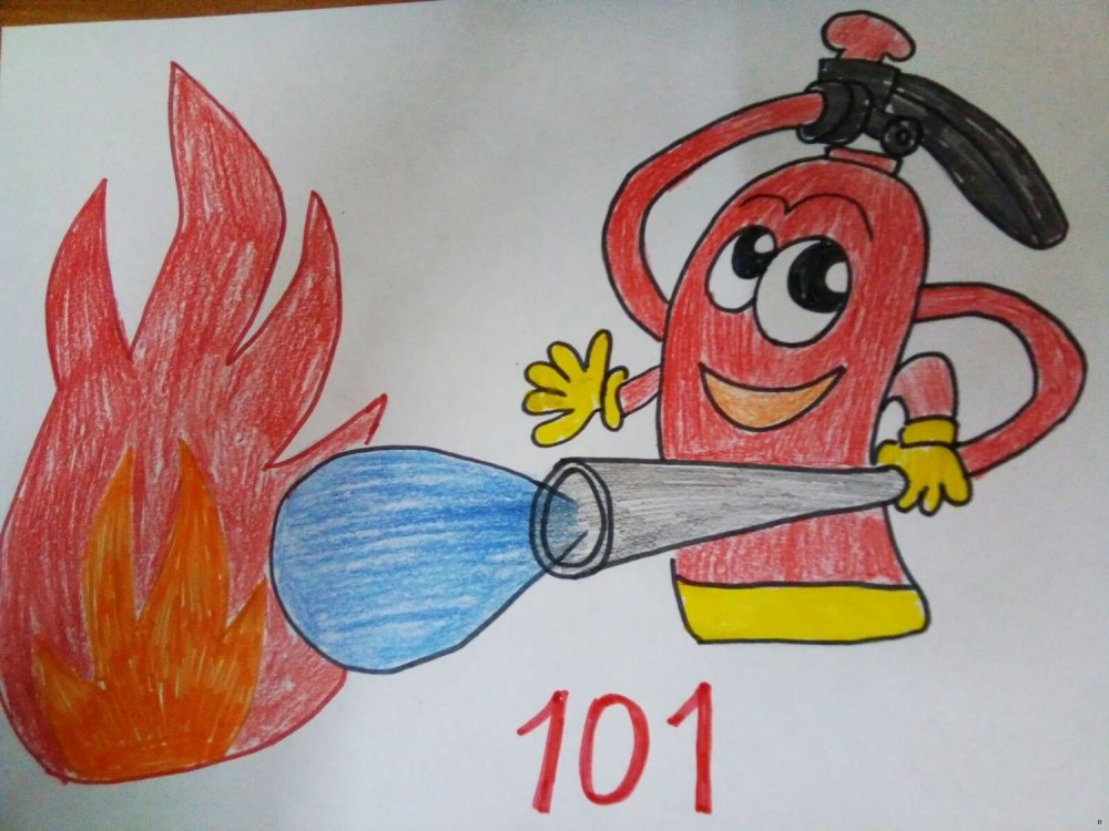 Простые рисунки на тему пожарная безопасность