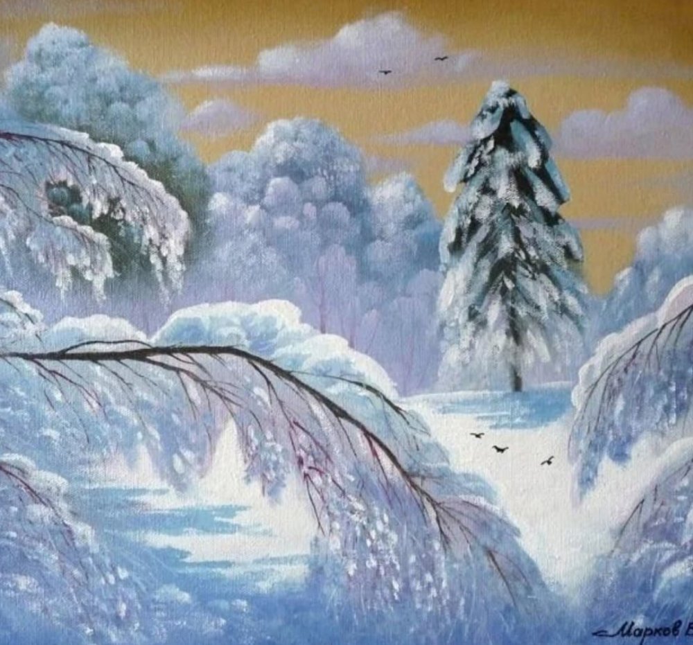 Владимир Марков. Зимний лес картина