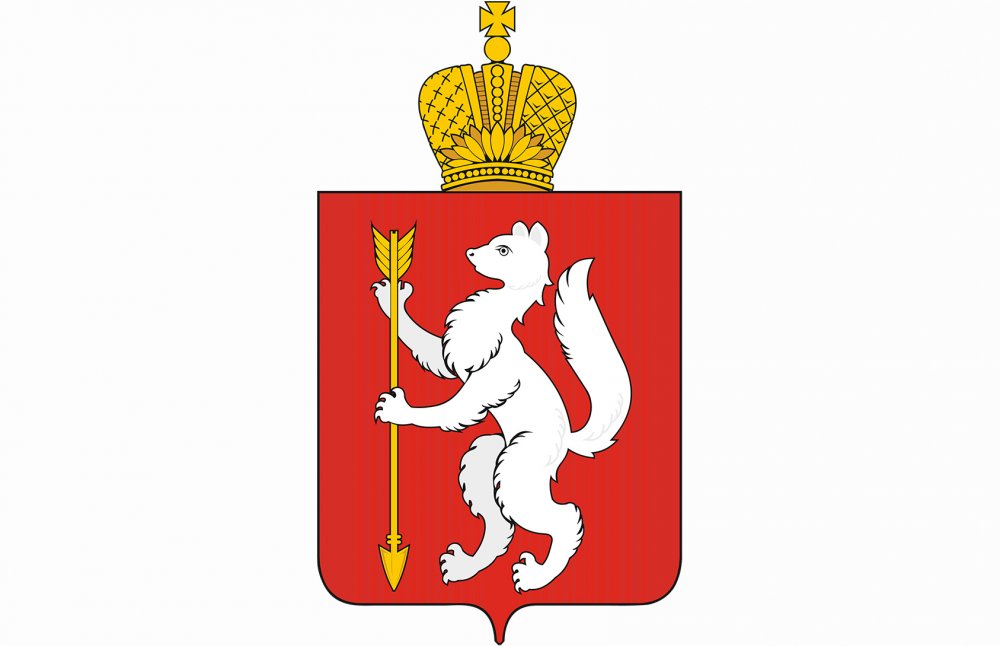 Правительство Свердловской области логотип