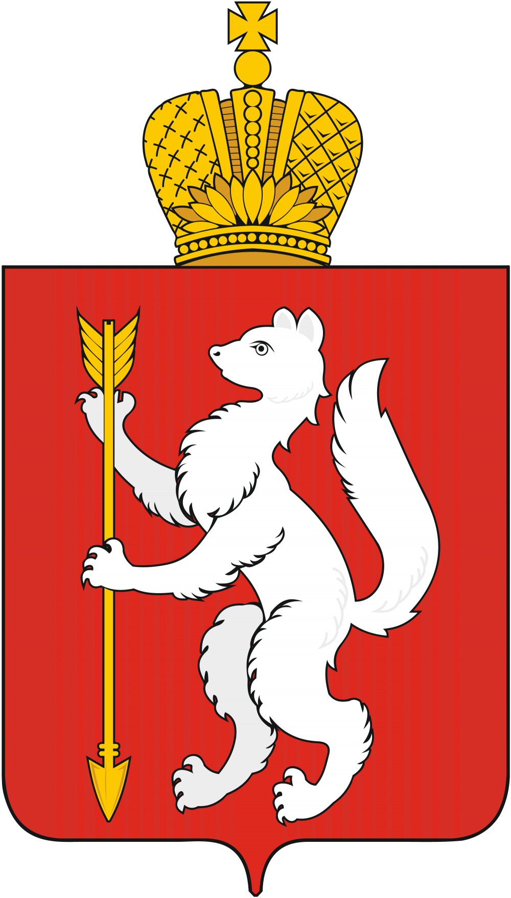 Соболь герб Свердловской области
