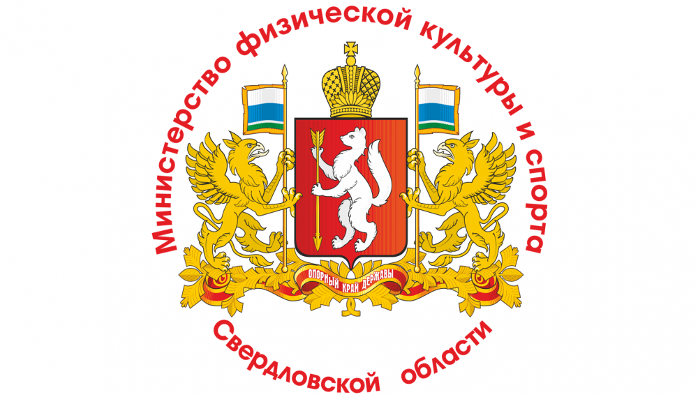 Законодательное собрание Амурской области логотип