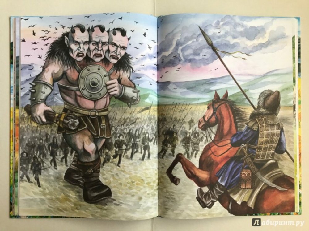 Башкирские сказки иллюстрации