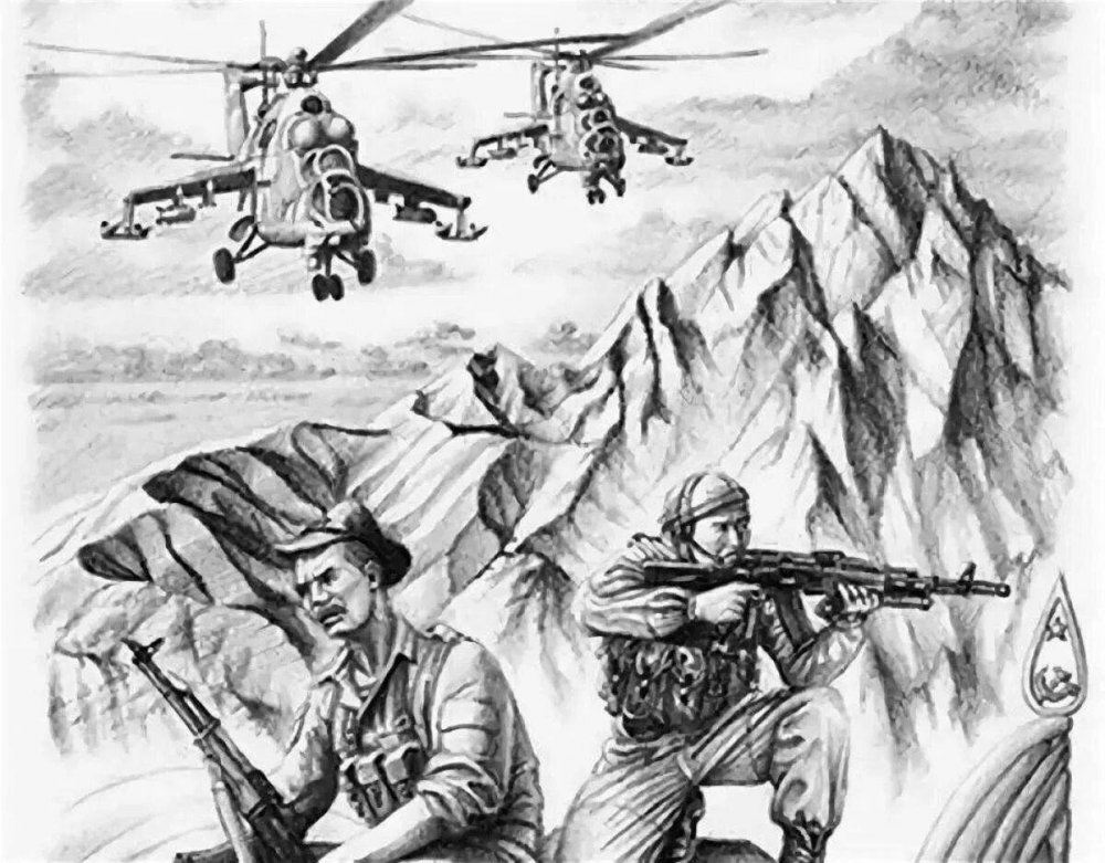 Афган война СССР вектор