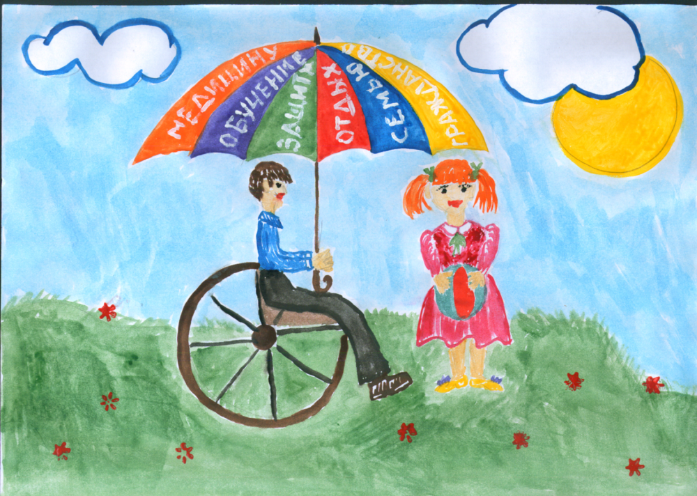 Рисование с детьми инвалидами