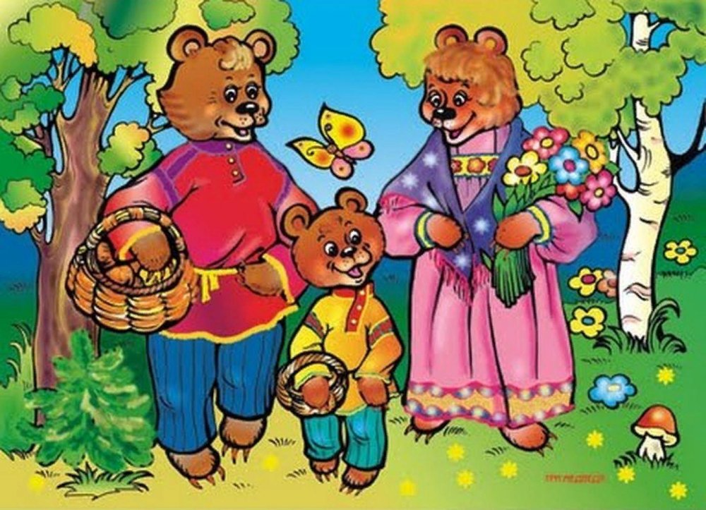 Русские народные сказки для детей три медведя