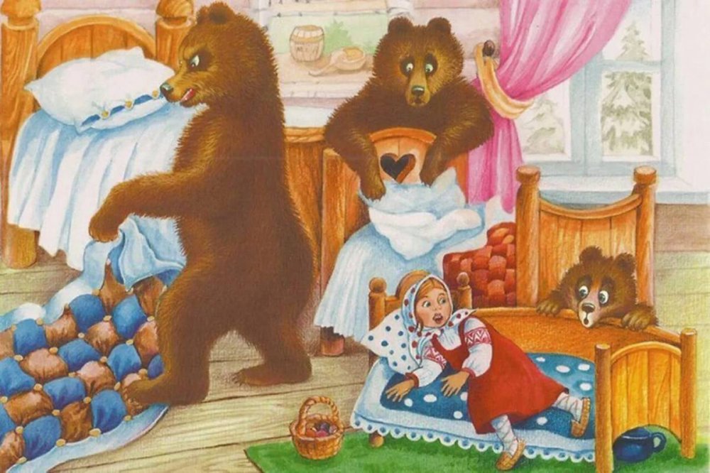 Маша и три медведя сказка