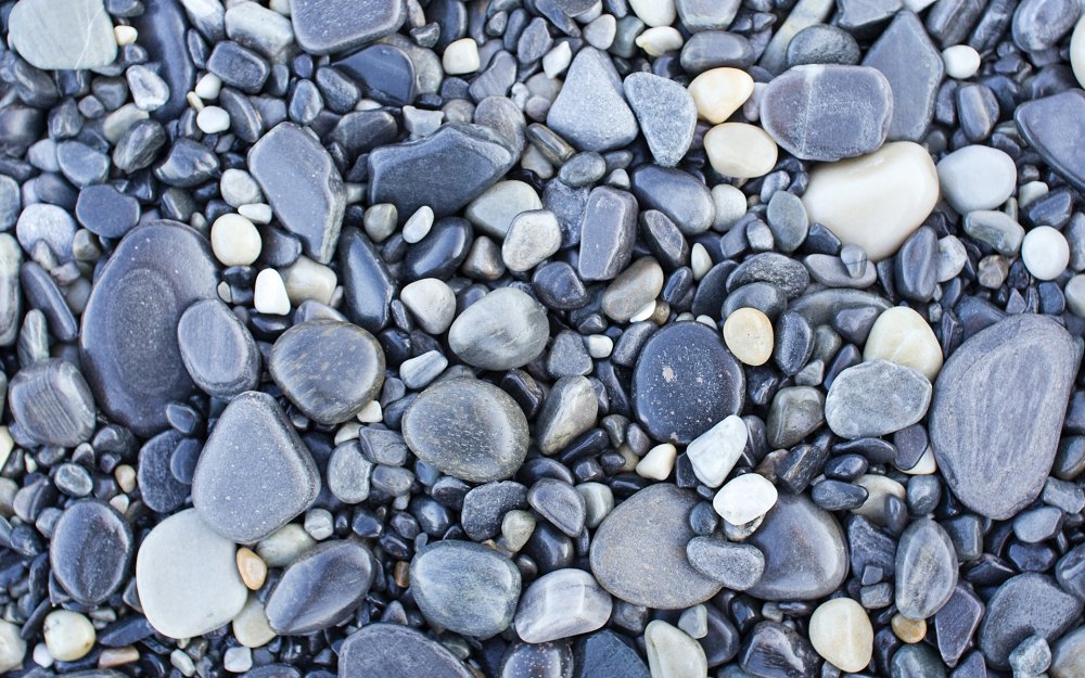 Pebble Stone 70 см,