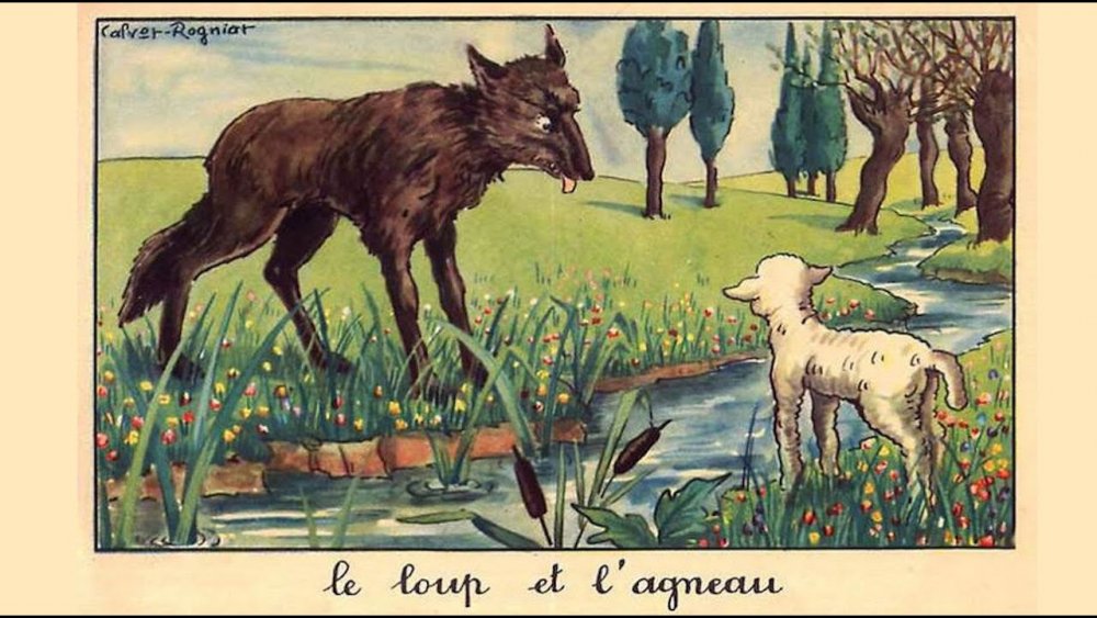 Волк и ягненок рисунок