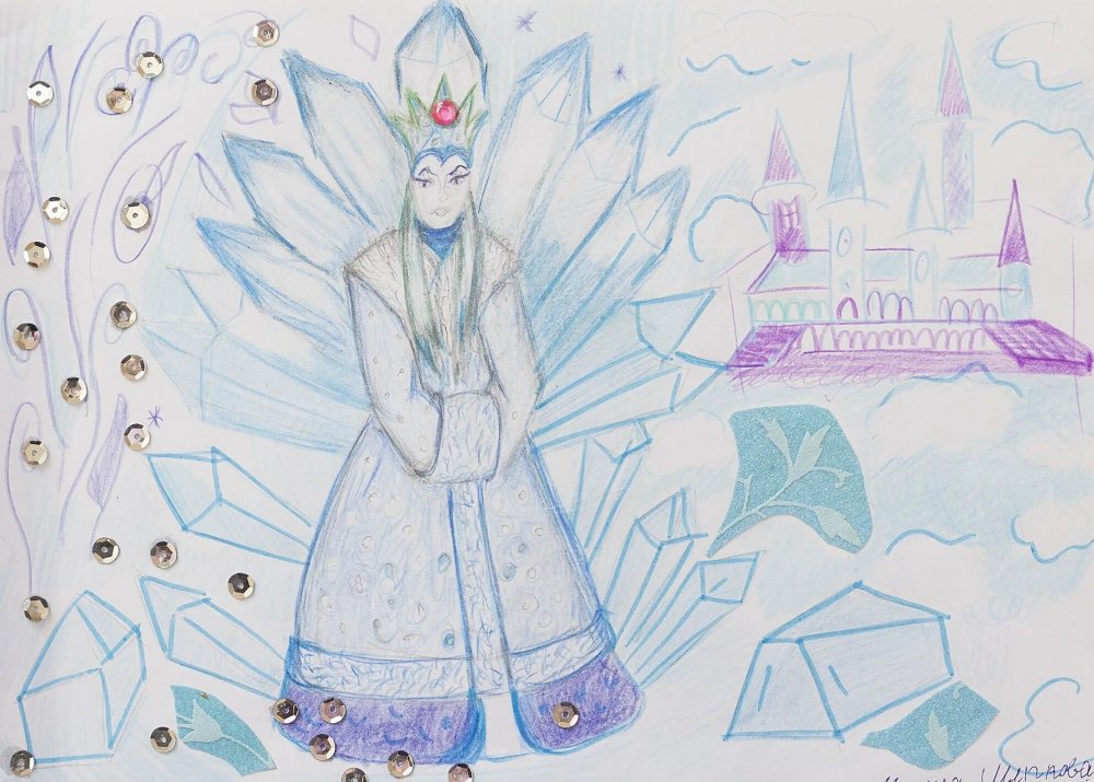 Рисунок снежной королевы из сказки Андерсена