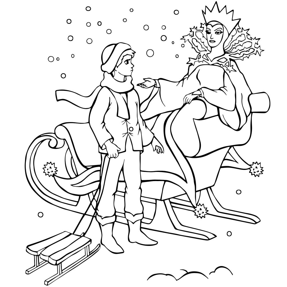 Иллюстрация к сказкам Андерсена раскраска Снежная Королева